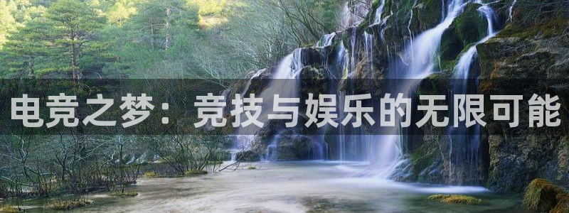 一竞技官网下载