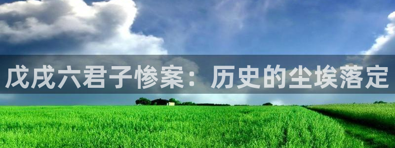 一竞技app